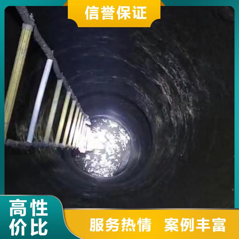 水下施工_本地水下电焊值得信赖