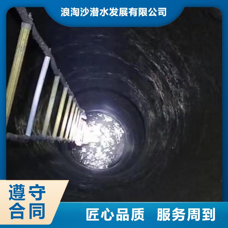 【水下施工,水下管道铺设效果满意为止】