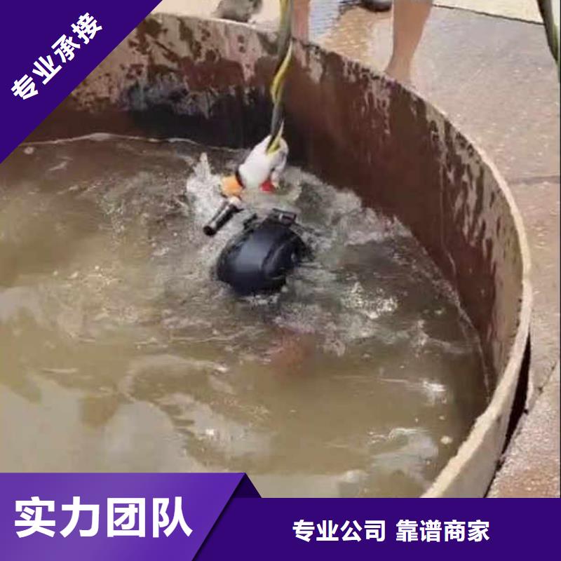 水下施工水下摄影放心之选