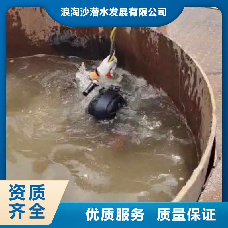 水下施工_【水下清理工程】一对一服务