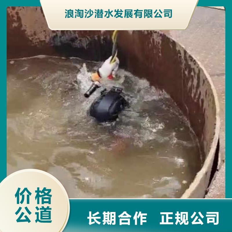 水下施工_【水下摄影】收费合理