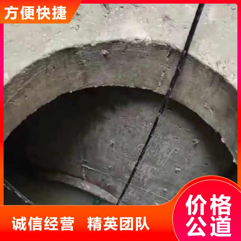 水下施工【水下桥墩加固】一站搞定