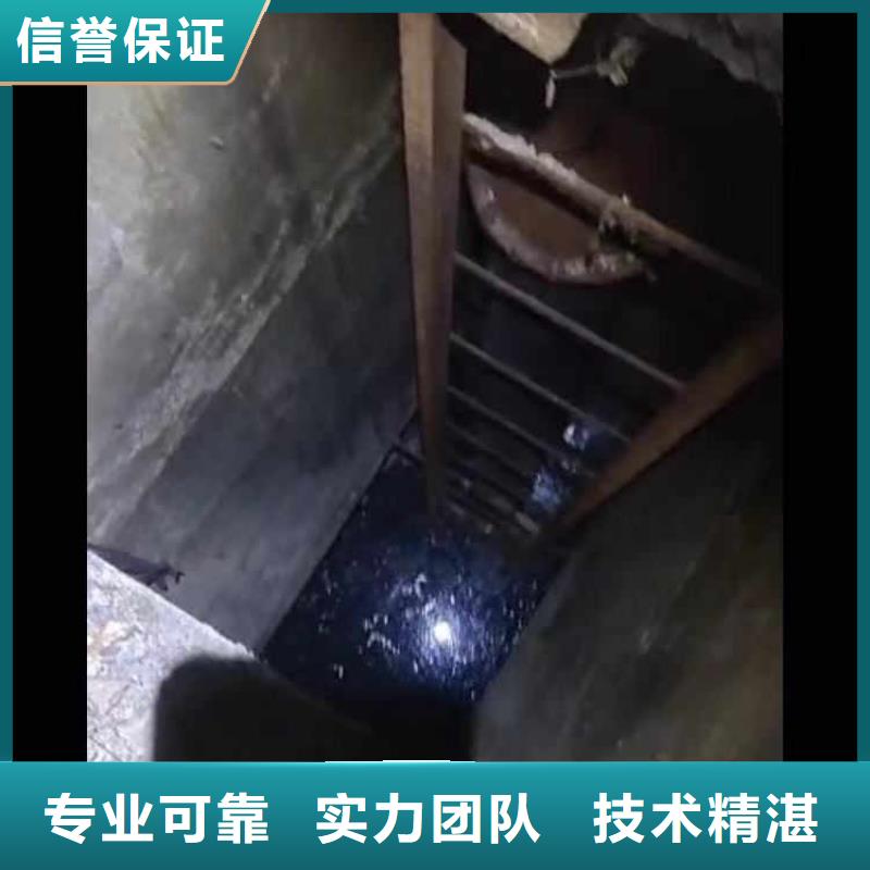 水下施工水下管道铺设团队