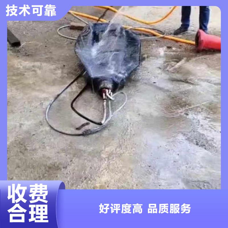 水下施工【水下探测仪】品质保证