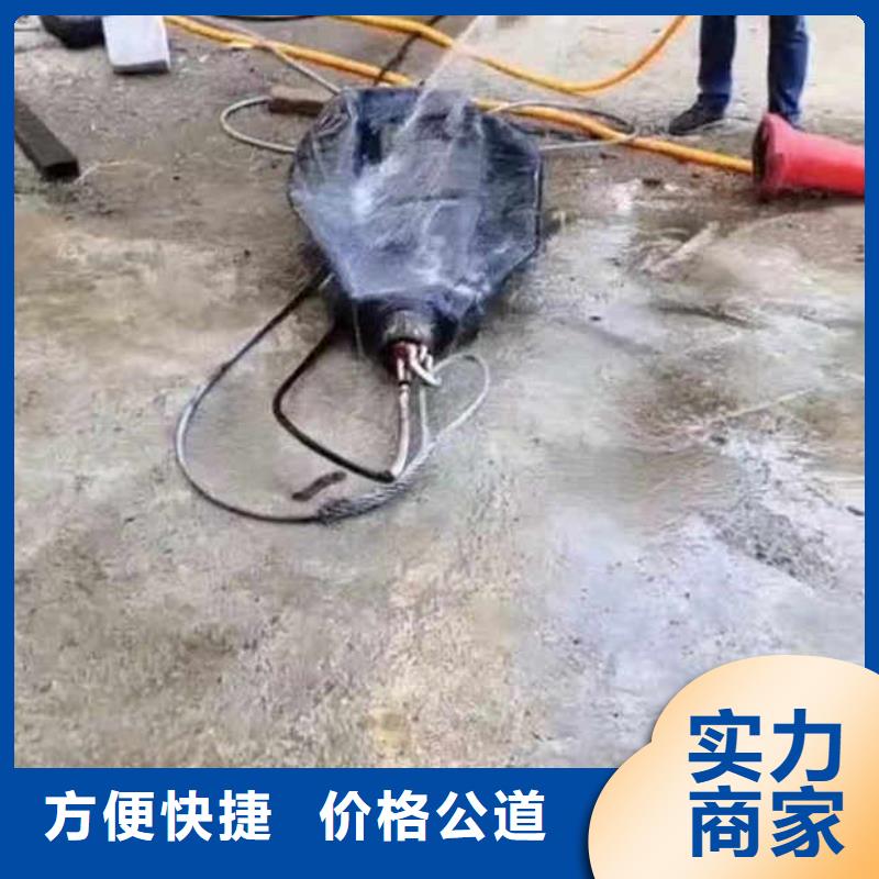 水下施工_渗水补漏资质齐全