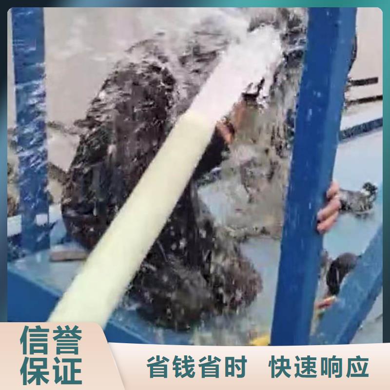 【水下施工,水下管道铺设效果满意为止】