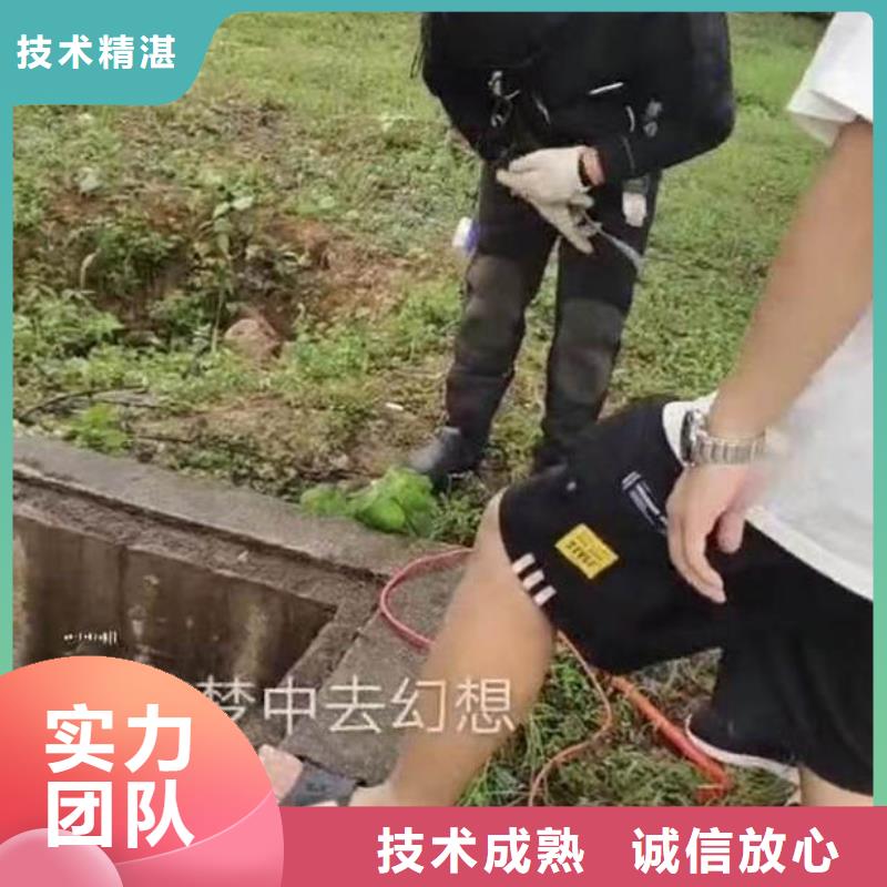 【水下施工水下清淤高效】