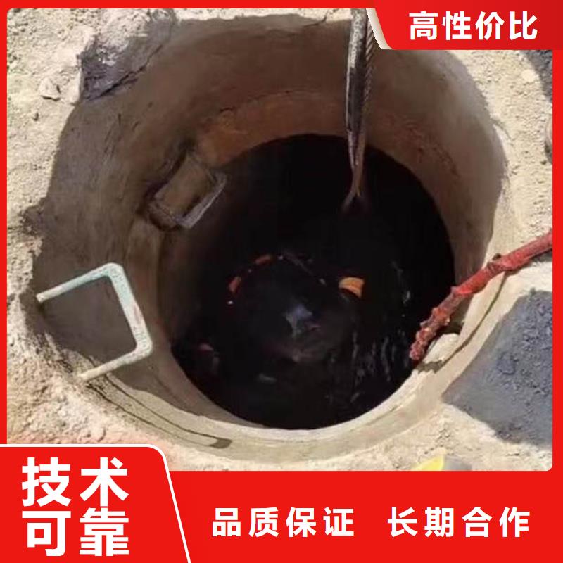 水下施工水下焊接质优价廉