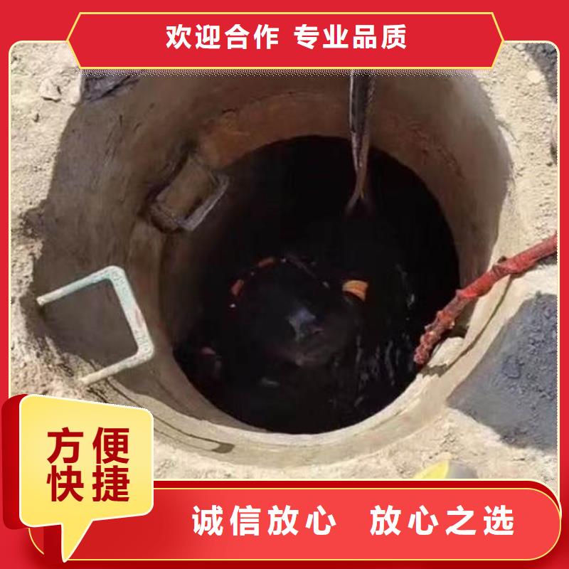 水下施工水下安装诚信