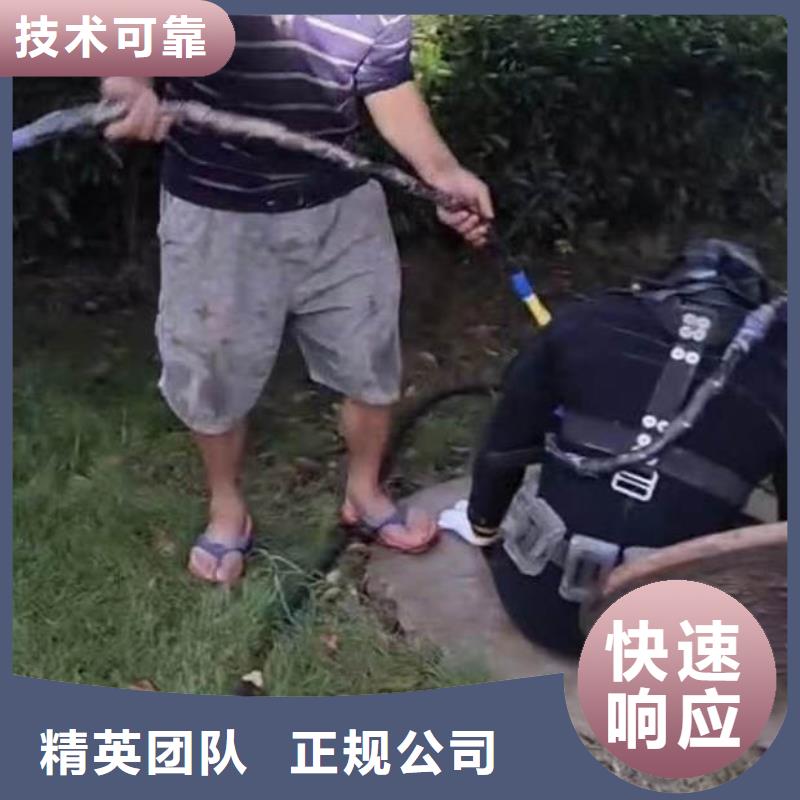 水下施工水下打捞多年经验