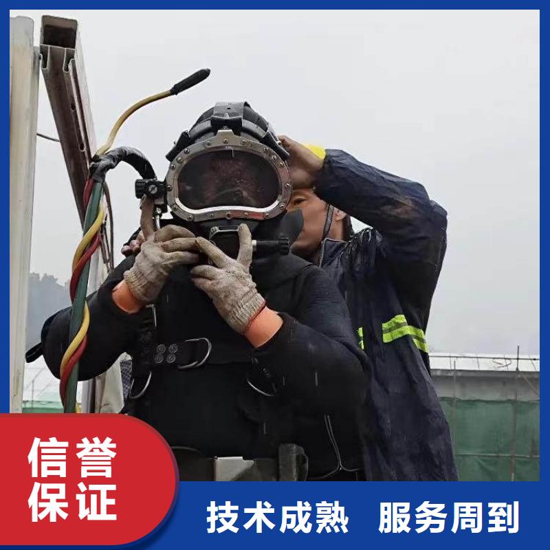 水下施工水下打捞价格低于同行