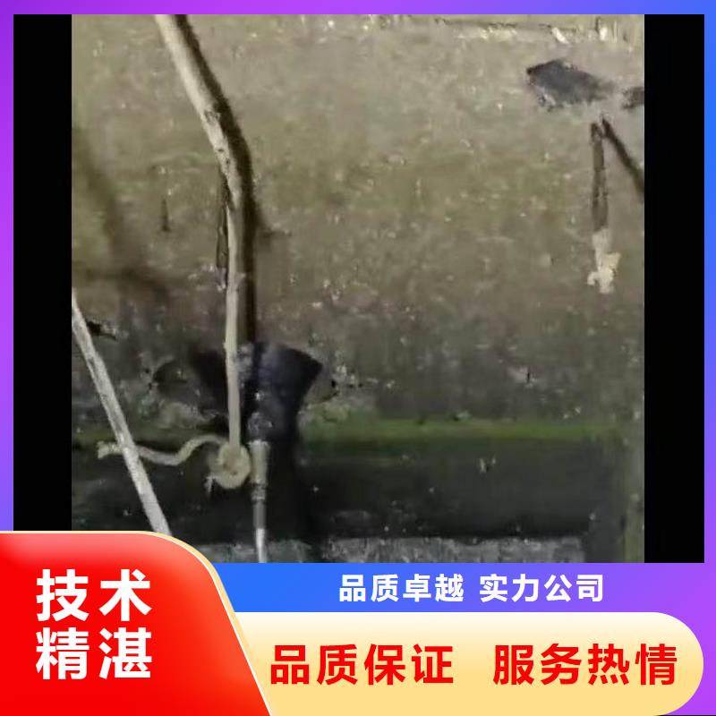 水下施工水下切割公司明码标价