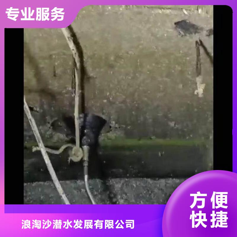 水下施工-【水下管道铺设】技术比较好