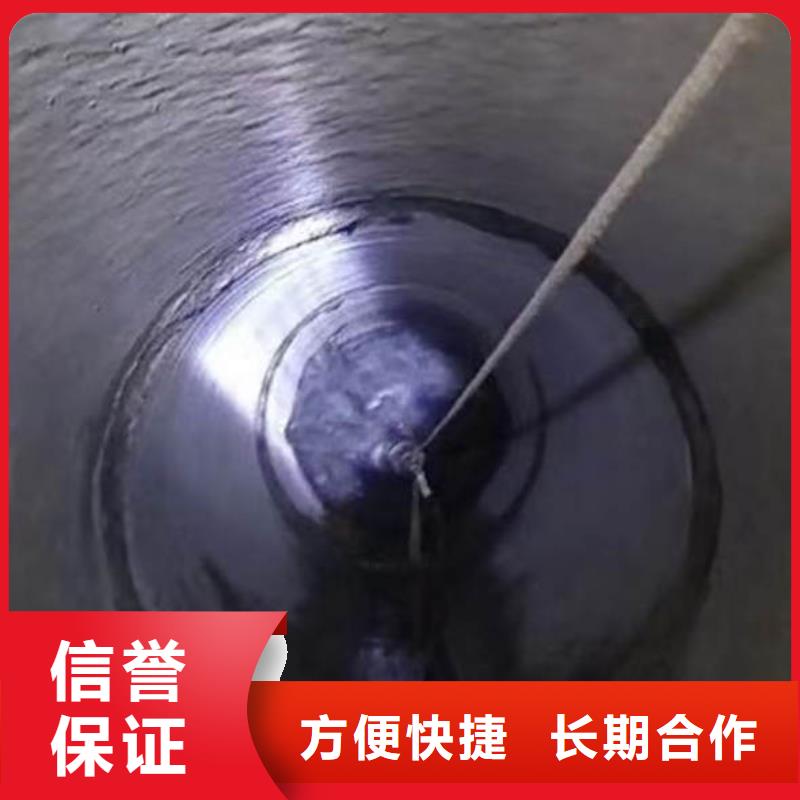 水下施工【水下管道安装】承接