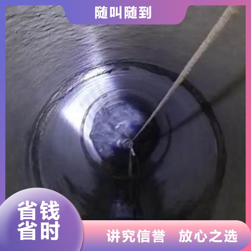 水下施工沉井施工诚信放心