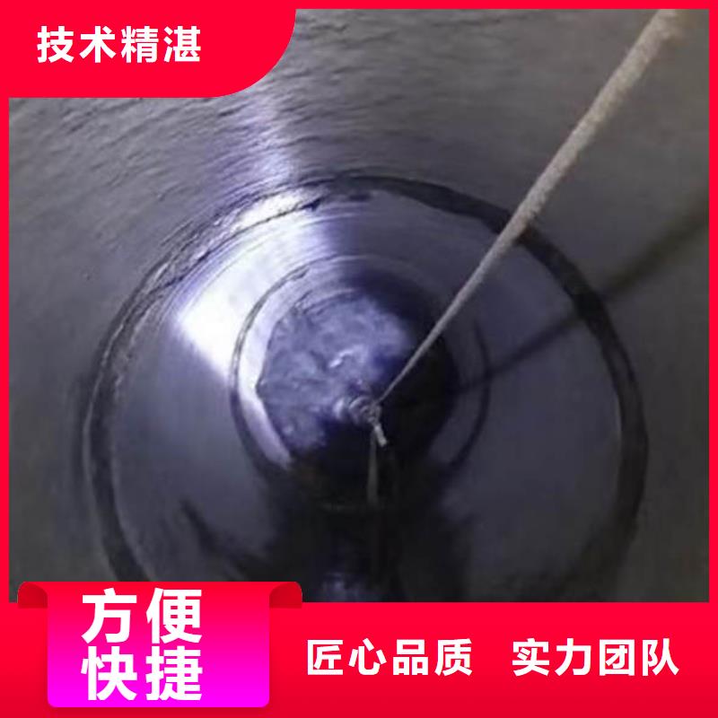 水下施工_【潜水员服务】服务周到