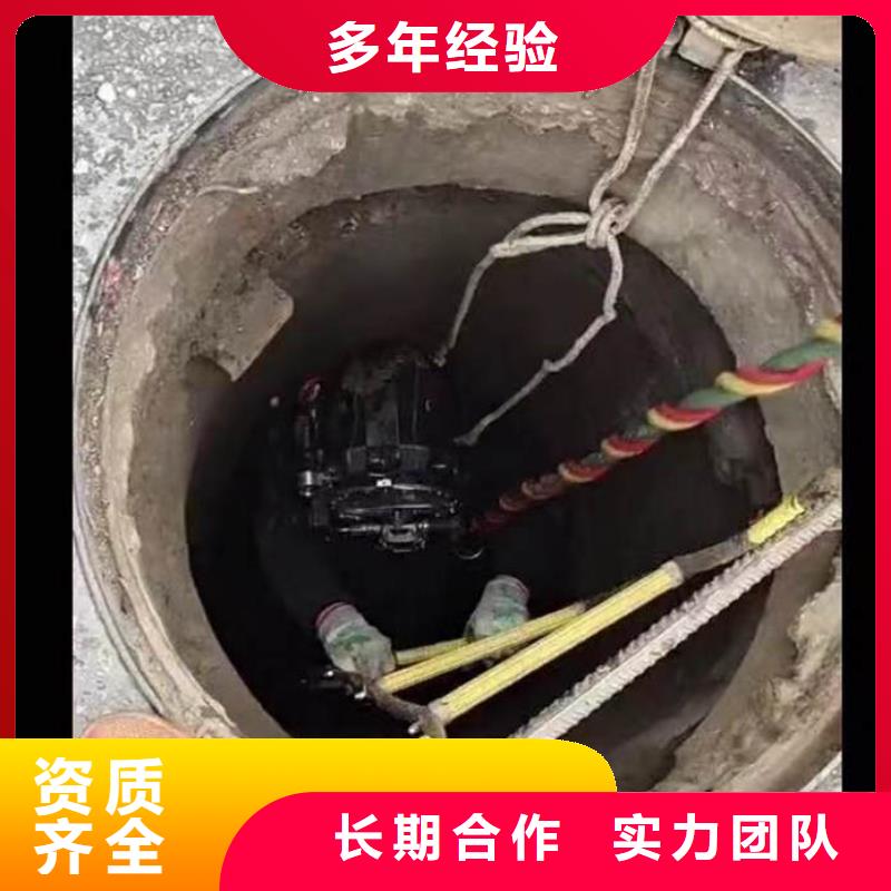 水下施工水下切割公司服务热情