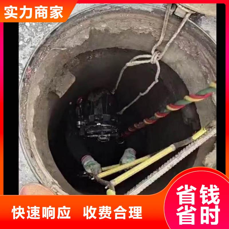 水下施工水下清淤队伍专业可靠