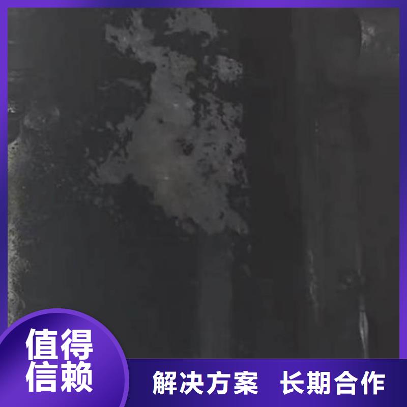 水下施工水下焊接优质服务