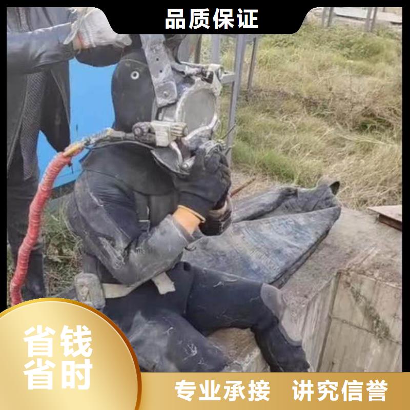 水下施工水下机器人实力公司