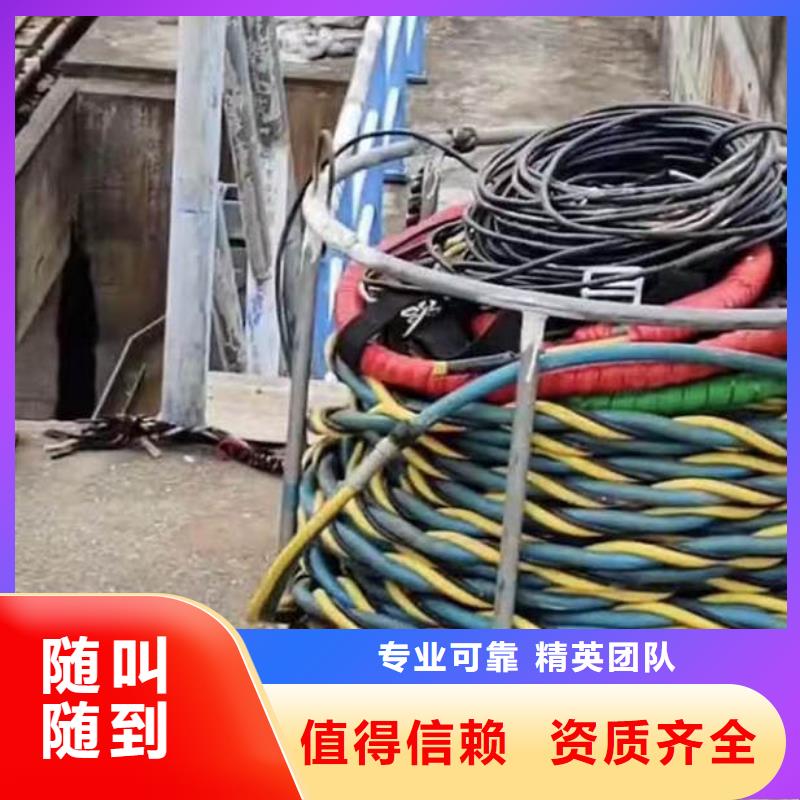 水下施工模袋水下施工诚实守信