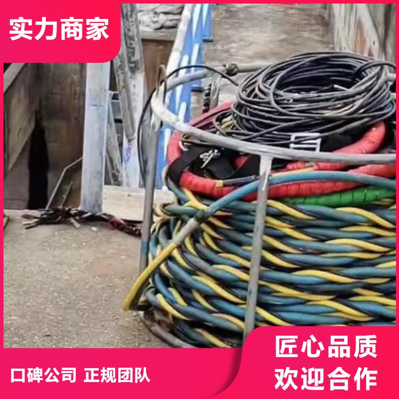 水下施工水下焊接优质服务