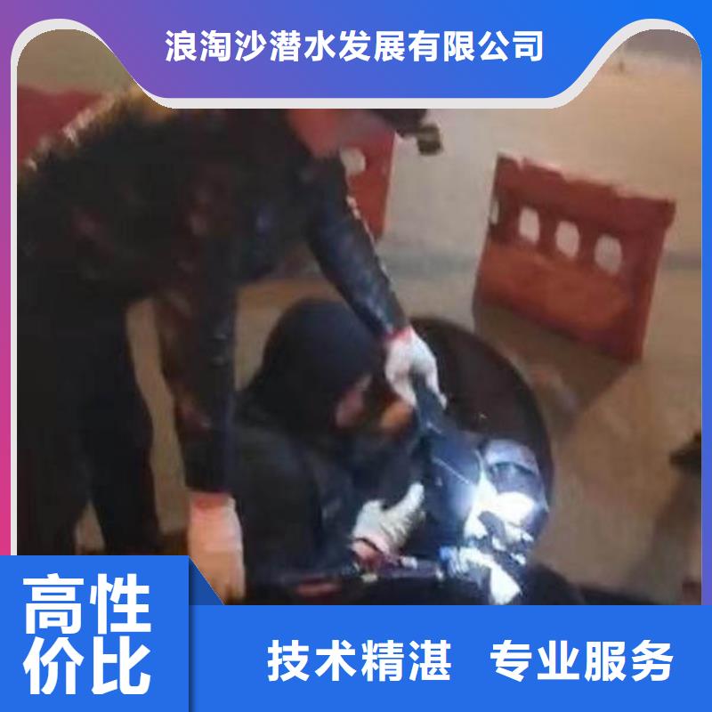 水下施工水下爆破团队价格低于同行