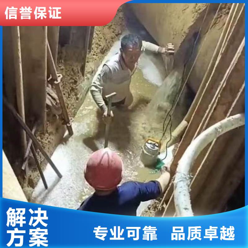 【水下施工】本地水下电焊随叫随到