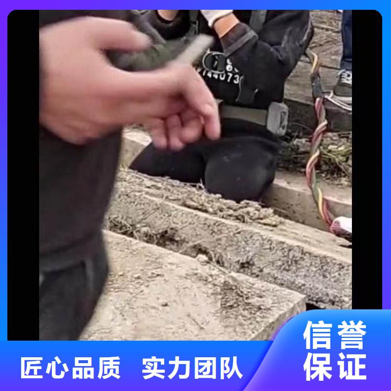 水下施工_污水管道清淤随叫随到