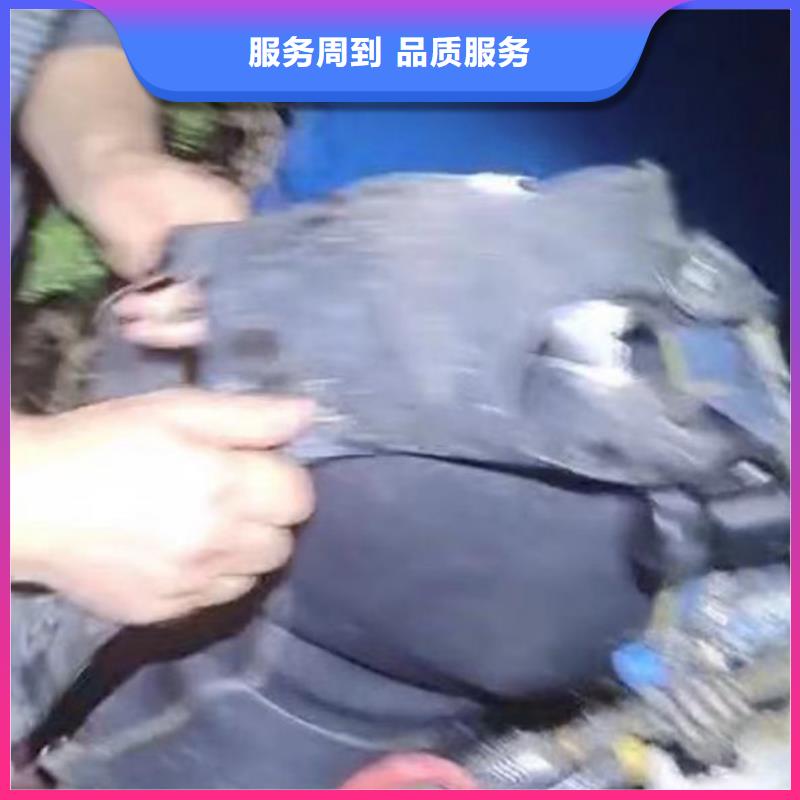 【水下施工】潜水员服务品质卓越