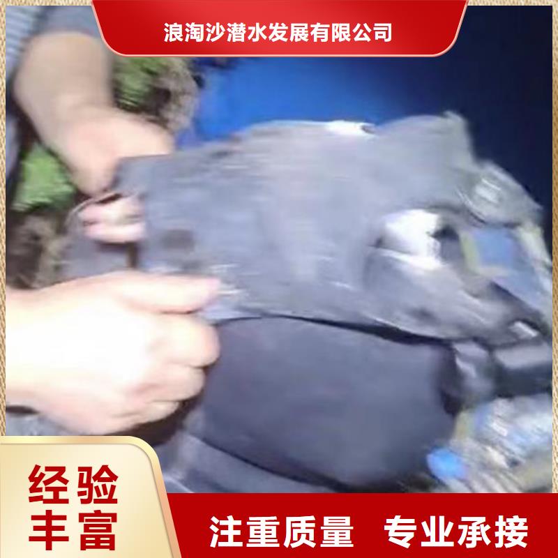 水下施工,水下爆破团队多家服务案例