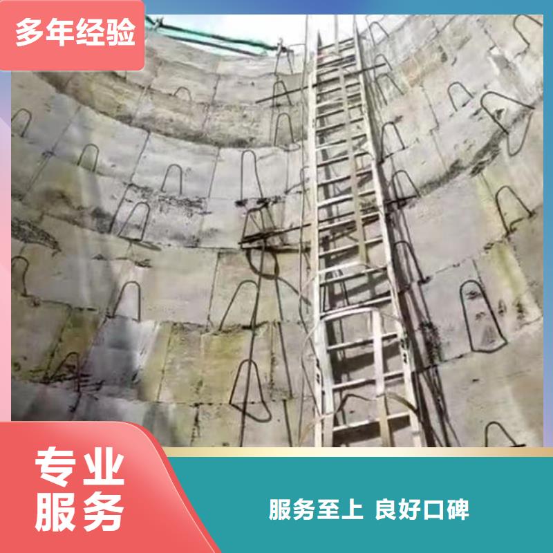 【水下施工】本地潜水打捞资质齐全