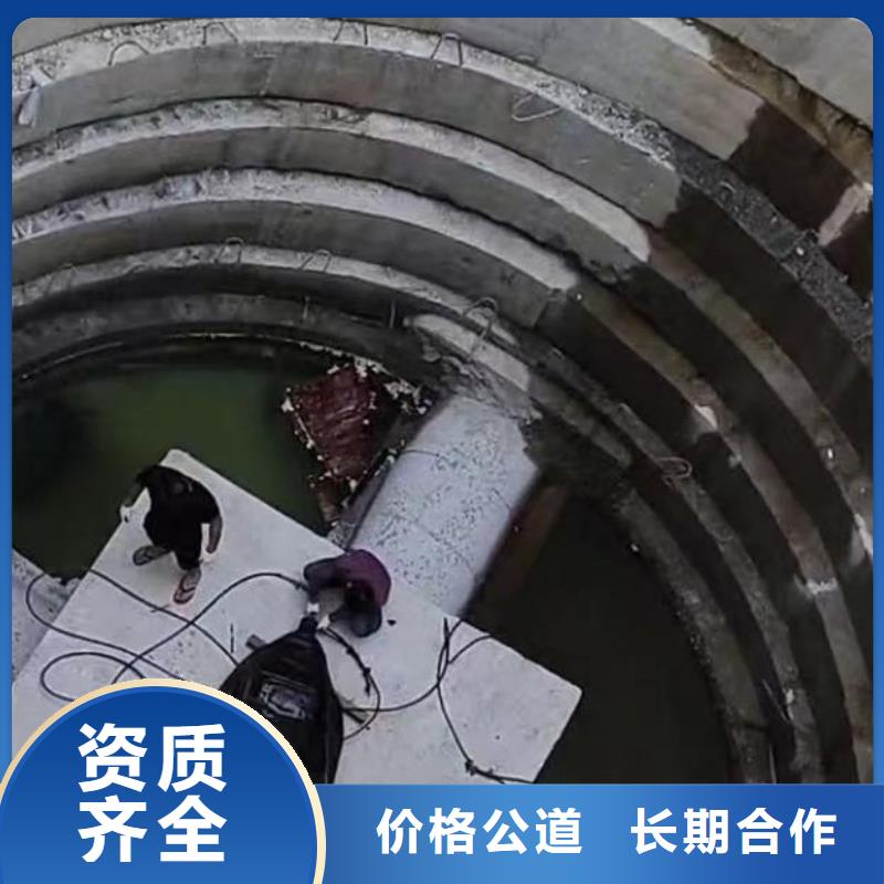 【水下施工】-水下摄像服务价格低于同行