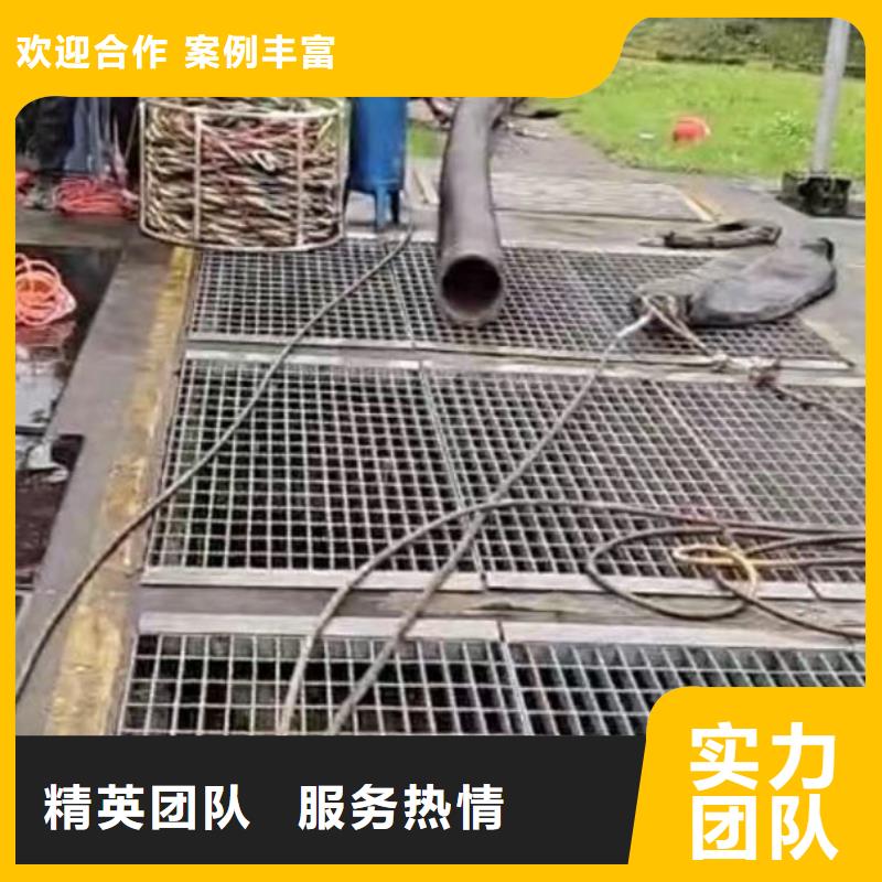 水下施工水下砌墙价格美丽