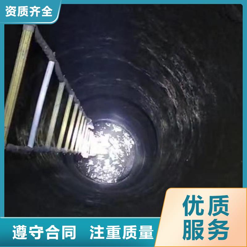 水下施工-隧道漏水施工技术比较好