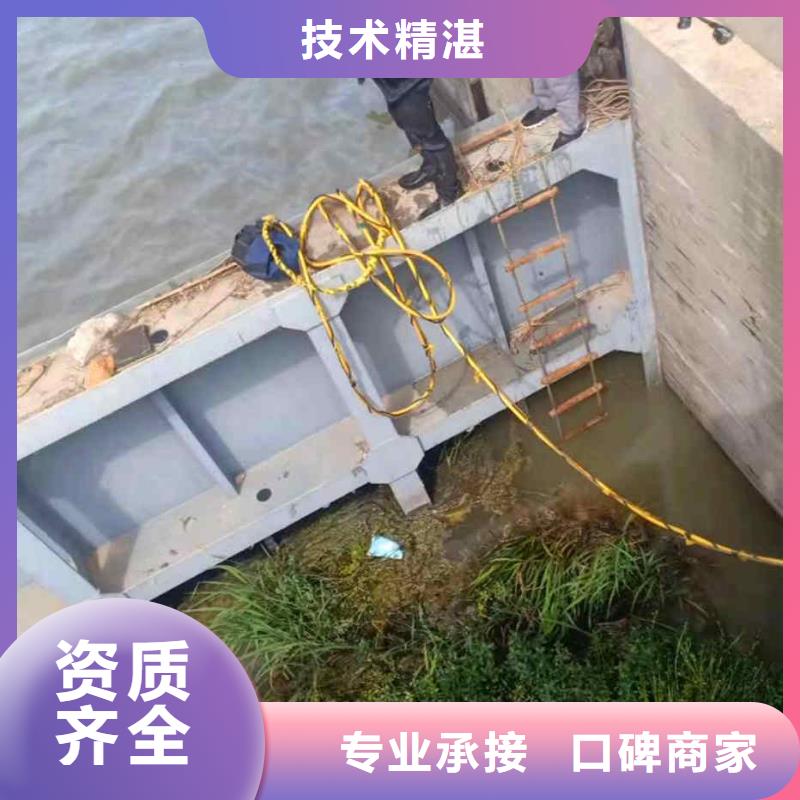潜水员服务蛙人救援团队长期合作