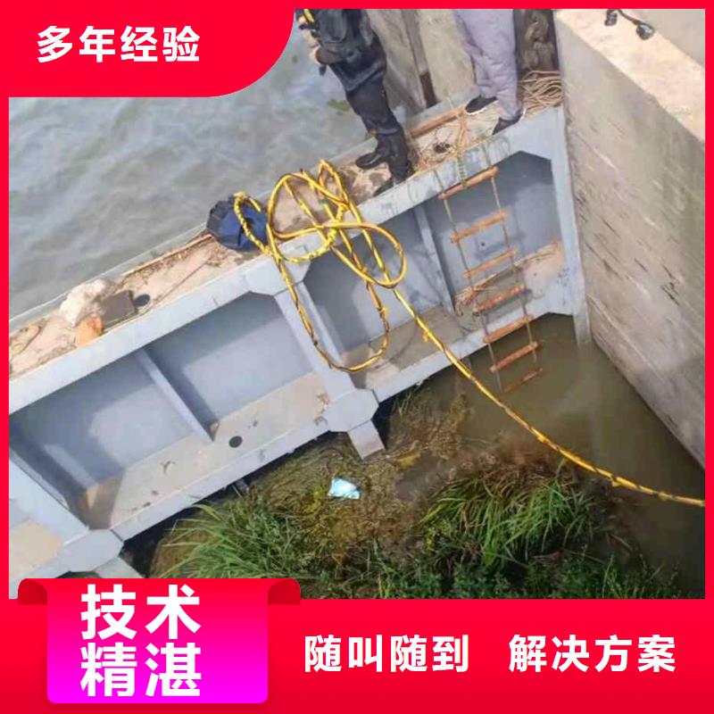 潜水员服务-潜水打捞高品质