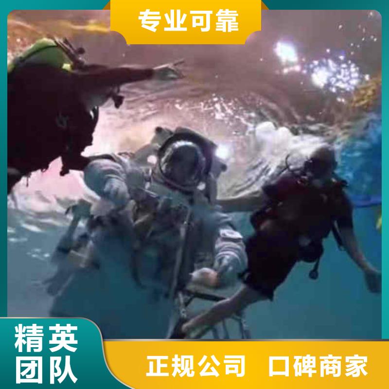 潜水员服务水下桥墩加固价格透明