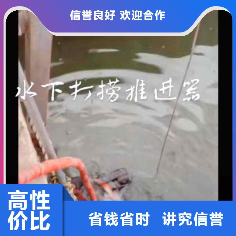 潜水员服务本地水下电焊服务热情