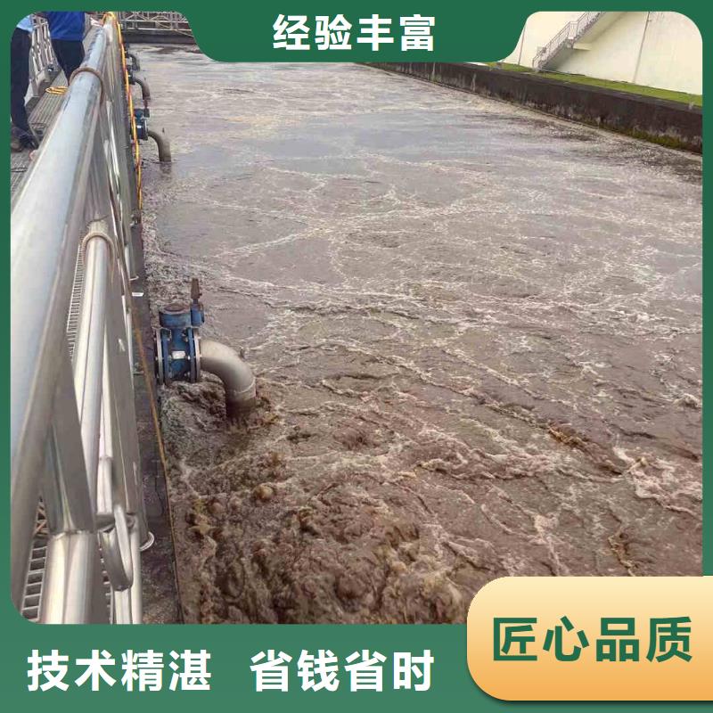 【潜水员服务】本地水下电焊诚信放心