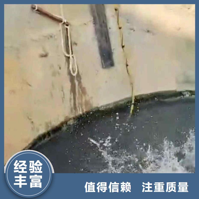 【潜水员服务】水下桥墩加固省钱省时