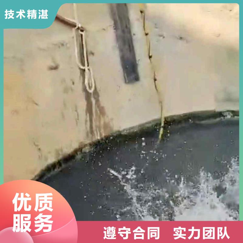 【潜水员服务】水下爆破团队先进的技术