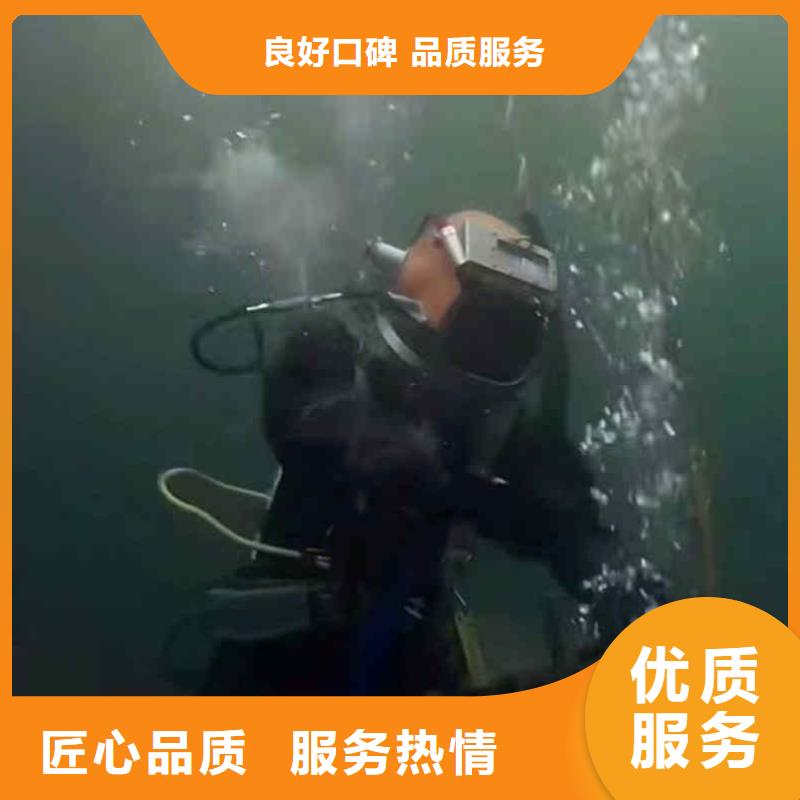 潜水员服务污水管封堵施工高效快捷