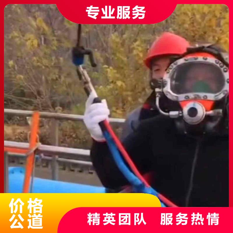 潜水员服务_水下管道安装注重质量