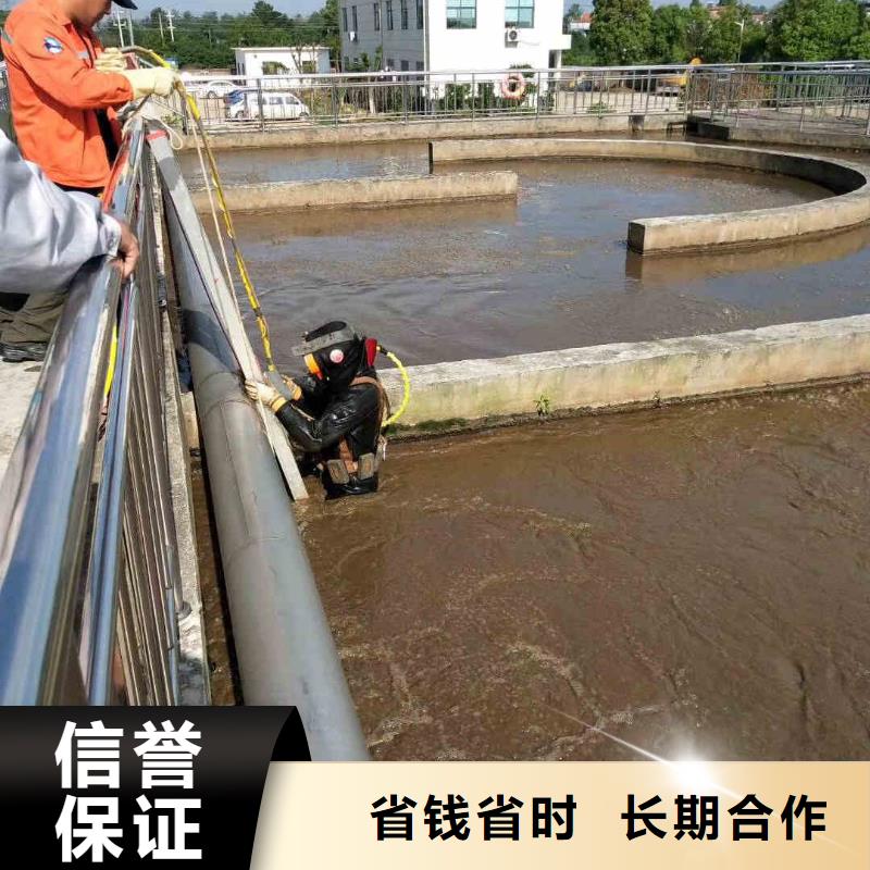 【潜水员服务】本地打捞价格透明