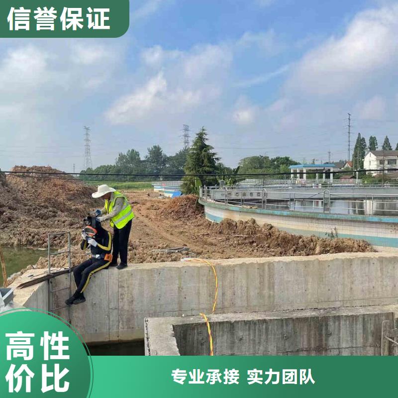 潜水员服务本地潜水救援明码标价