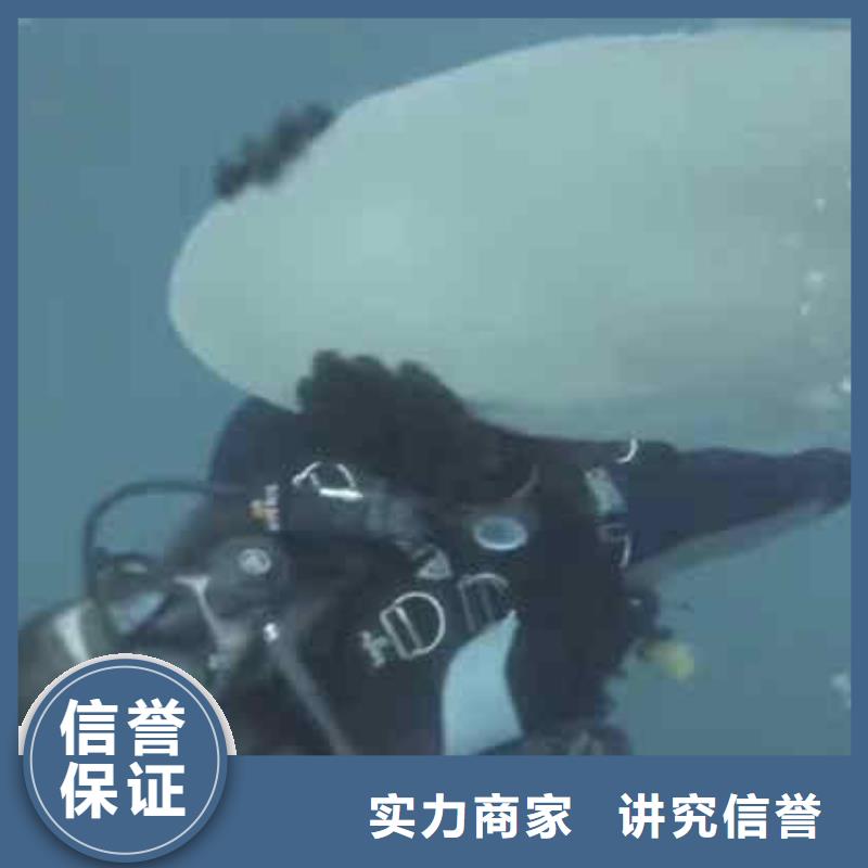 潜水员服务水下清淤靠谱商家