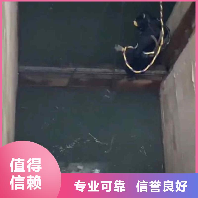 潜水员服务水下清淤实力雄厚