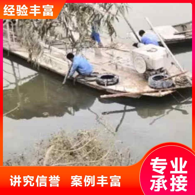 潜水员服务本地水下电焊服务热情