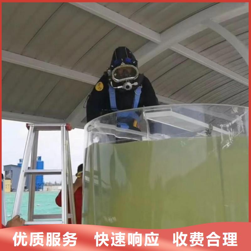 潜水员服务_水下管道安装注重质量